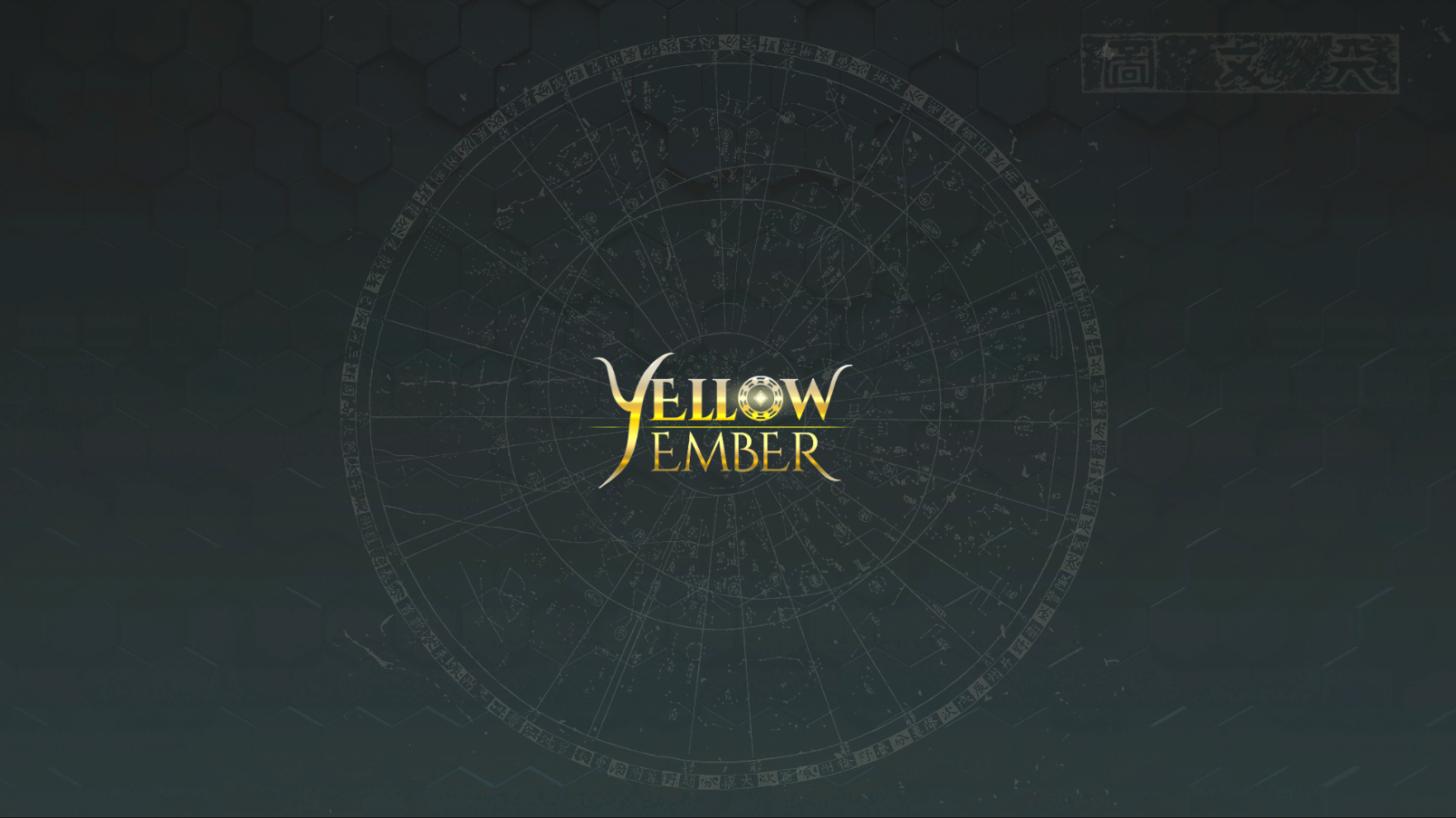 Cover image for Yellow Ember