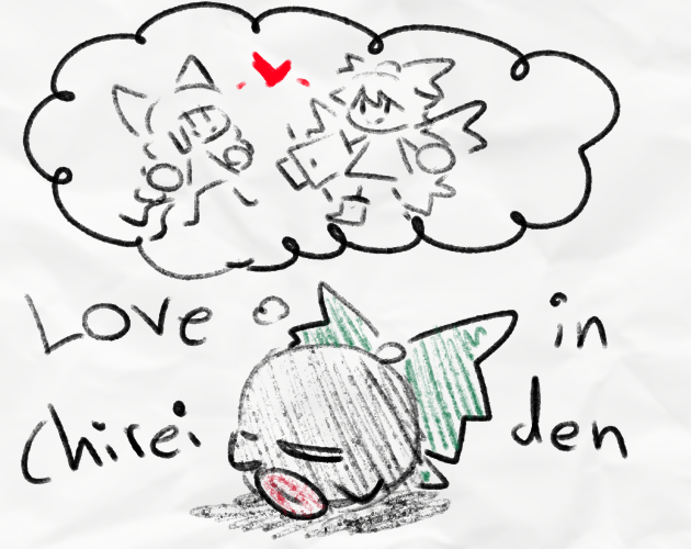 Love in Chireiden