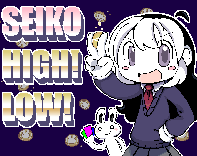 Seiko HIGHLOW