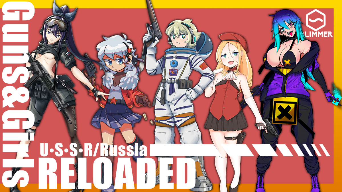 Cover image for Guns&Girls Reloaded Vol.1
