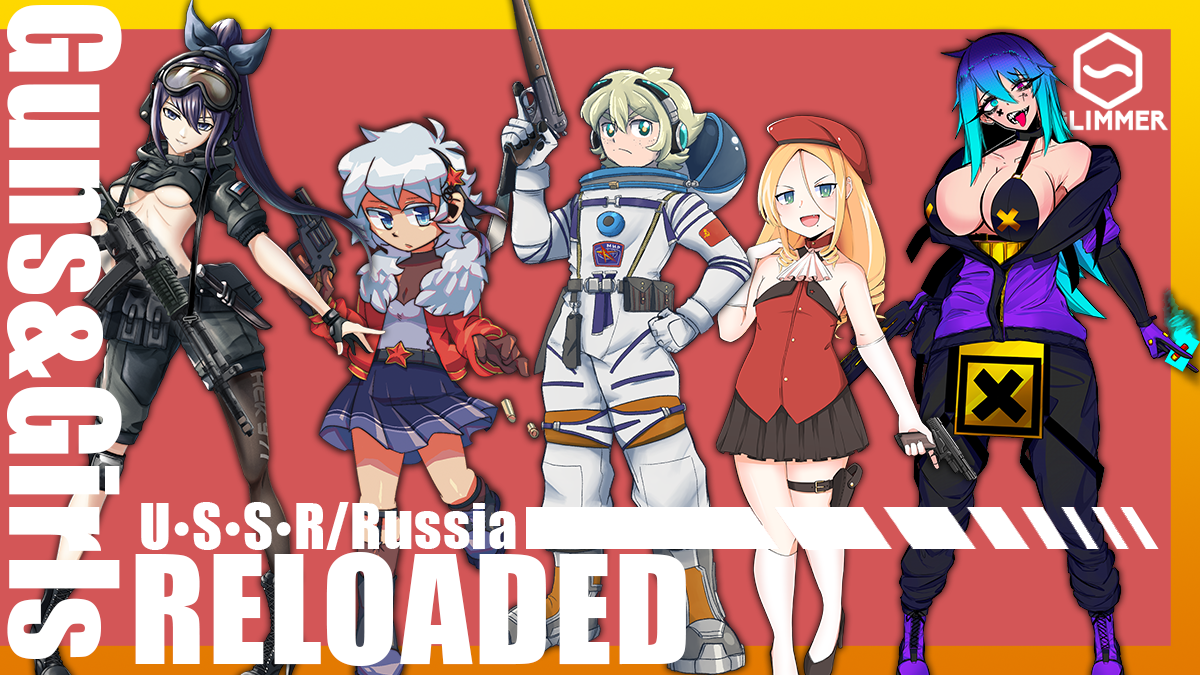 Guns&Girls Reloaded Vol.1