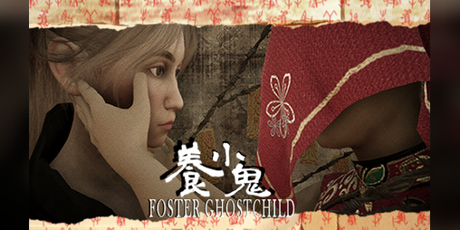 Cover image for Foster: Ghost Child