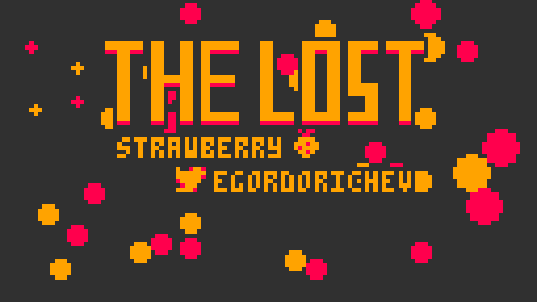 The Lost Strawberry