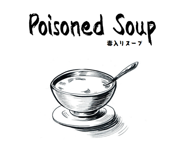 Cover image for Poisoned Soup
