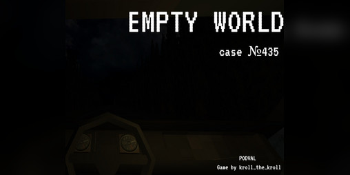 Cover image for Empty World