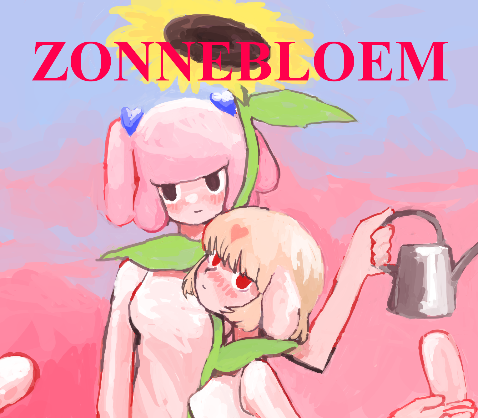 Cover image for ZONNEBLOEM