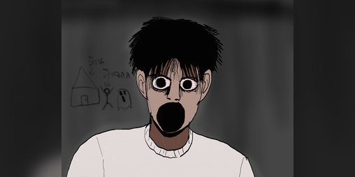 Cover image for ( Thai )ผีหลอกแถวบ้าน haunting at neighborhood