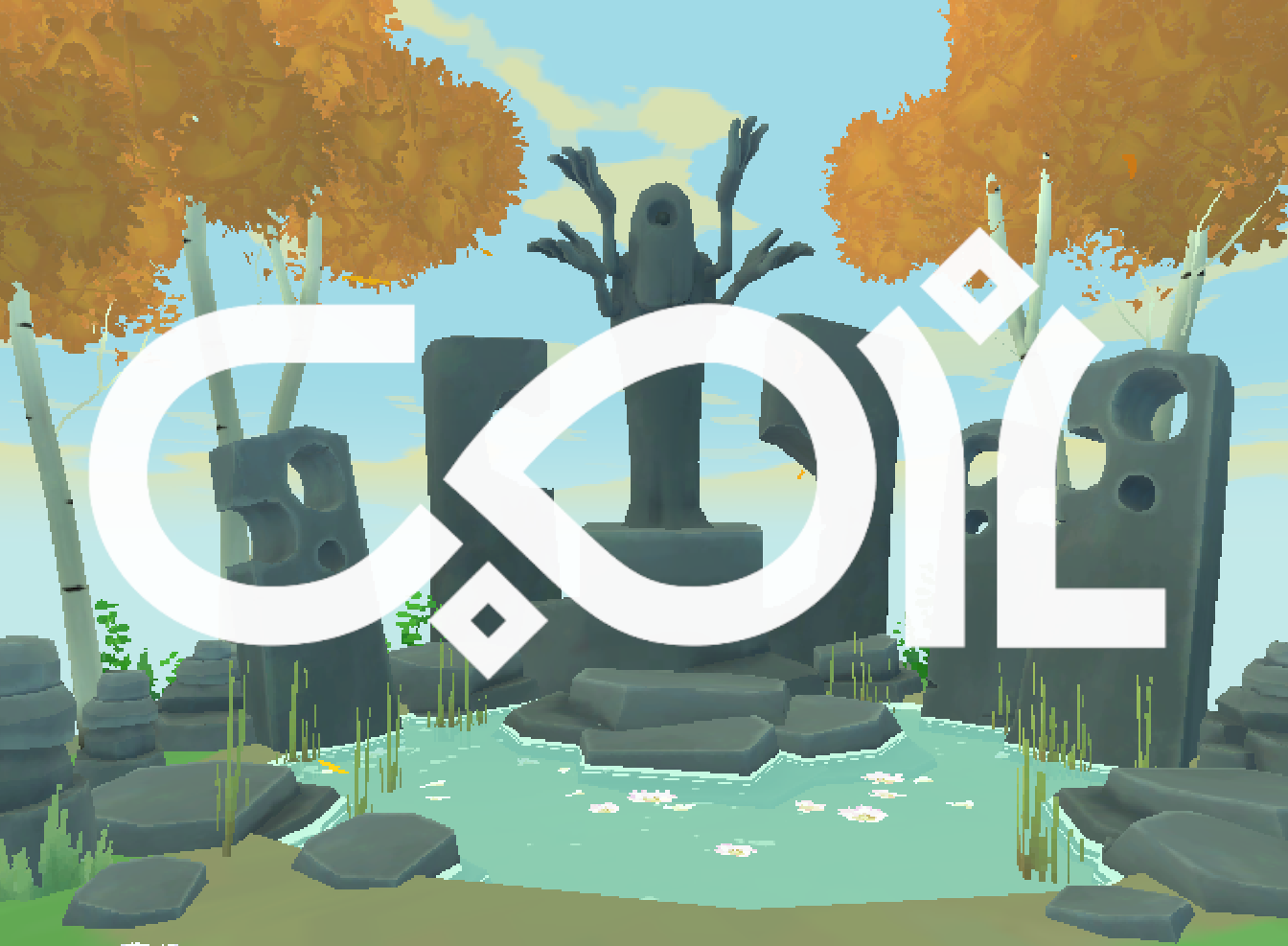 Cover image for Coil
