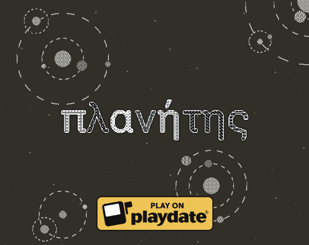 planitis (Playdate)