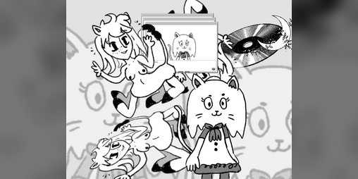 Cover image for mystery cat (demo)